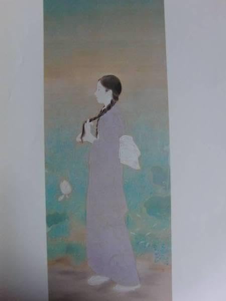 鏑木清方、筑波颪、版上サイン入り、希少な額装用画集より、新品高級額装付