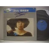● 帯付 LP 尾崎亜美/シェイデイ ファーストアルバム AMI OZAKI SHADY 1976年 東芝EMI株式会社 ETP-40161 ◇r61018