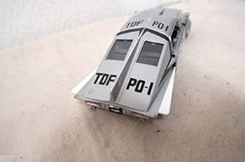 究極精密造形ポインター号1/32 Amazon | ウルトラセブン 究極精密造形ポインター号 1/32