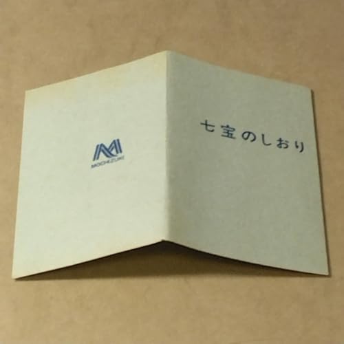 【MOCHIZUKI JEWELERS】七宝焼 ネックレス ペンダント 花柄 上品 アクセサリー