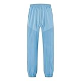 [Raineed] 夏用ひんやりパンツ ズボン メンズ 大きいサイズ レギパン ムス かい 極薄 耐摩耗 通気性 快適適切な アウトドア スポーツ 日常使用 人気 ゆったり カジュアル オールシーズン 春夏秋冬 大きめ 美脚効果