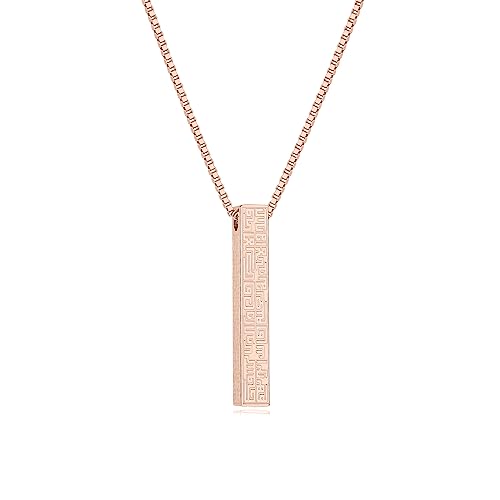 Collier Ayatul Kursi en acier inoxydable, pendentif ovale musulman pour homme et femme