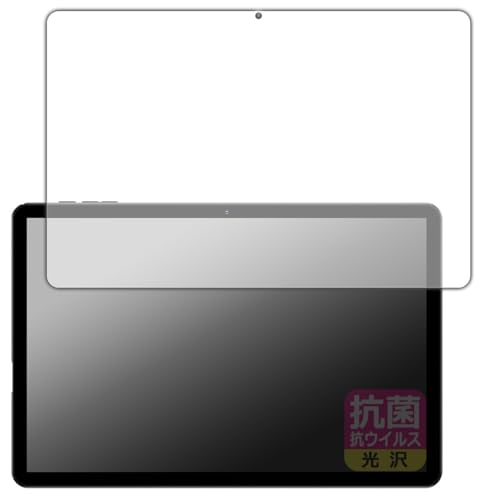 PDA�H�[ Alphawolf LPad1 �Ή� �R�� �R�E�C���X[����] �ی� �t�B���� ���{��