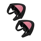 HOUDERCO 猫耳デザインのシリコーン製ヘッドフォン装飾 柔軟で取り付け簡単 ゲームや作業中も邪魔にならない小型ヘッドアクセサリー 贈り物