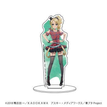 Amazon | 青春ブタ野郎はバニーガール先輩の夢を見ない 04 豊浜