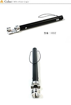 Amazon.co.jp: (ムラコ)MURACO CARAJAS PEG HAMMER