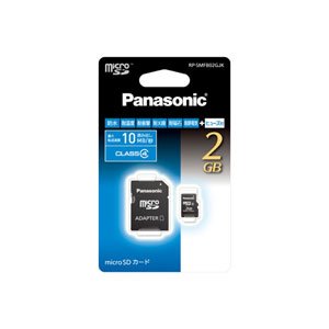 Amazon | パナソニック 2GB microSDカード CLASS4 RP-SMFB02GJK