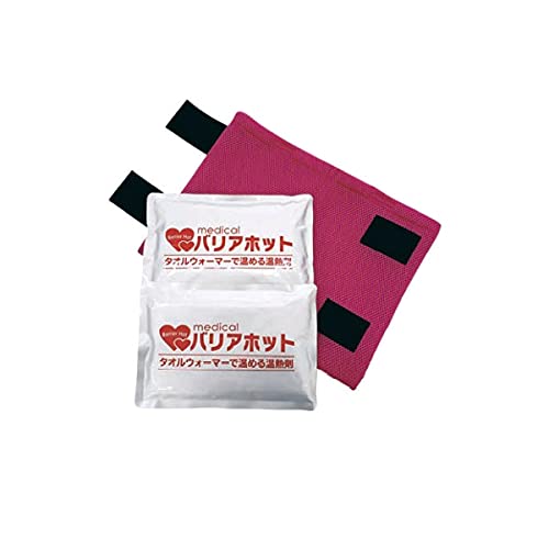 Amazon.co.jp: 三重化学工業 バリアホット ダブル [ タオルウォーマー