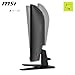 msi MAG 275CQF E18 27-inch 2560 x 1440 (QHD) Gaming Monitor, 180Hz, Adaptive-Sync, HDR Ready, HDMI, VGA Port, VESA Mountable, Tilt, 4-Side Slim Bezel, 0.5ms, Black