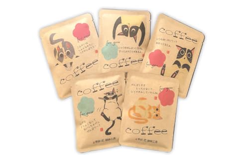 にゃんこドリップコーヒー 5個入 珈琲 COFFEE コーヒー 直火焙煎 焙煎 ドリップ 福岡県 太宰府市