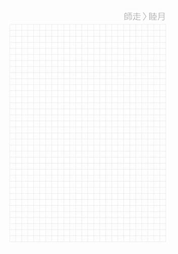 Amazon.co.jp: FOREX NOTE 2020 / 為替手帳 (黄) : 文房具・オフィス用品