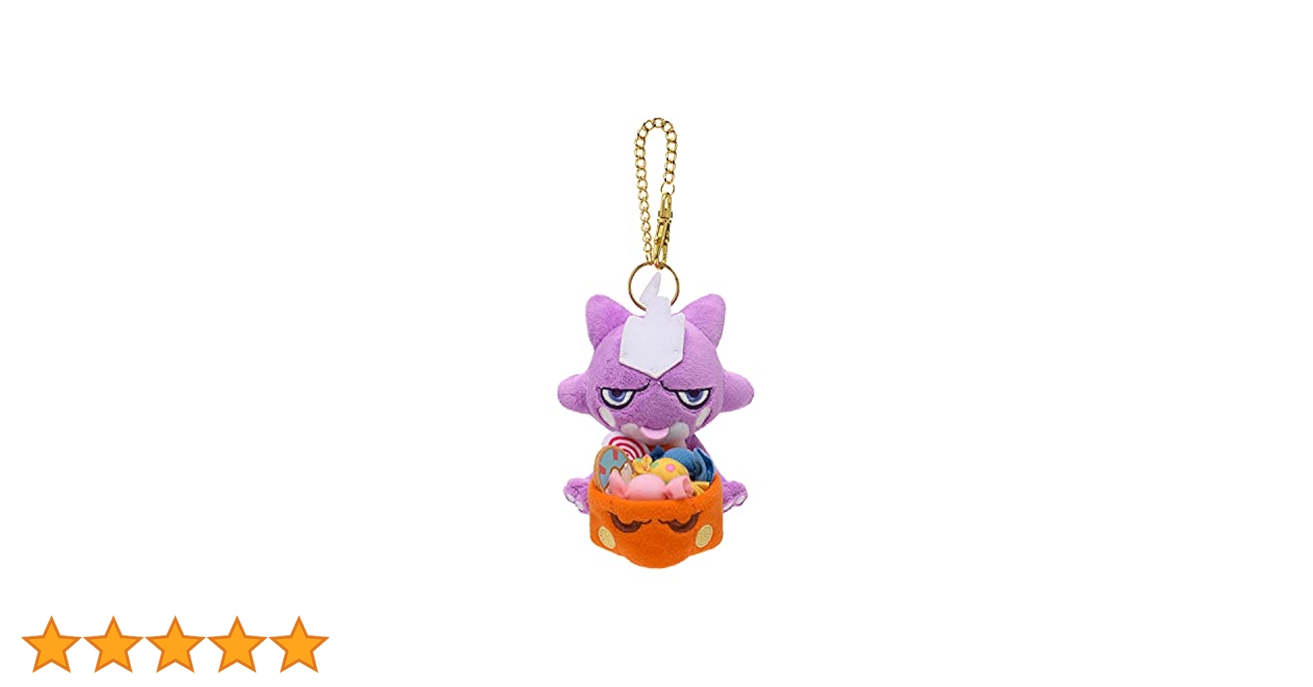 ポケモン　ハロウィン　2021 ぬいぐるみ　スクイーズ　ぶるぶるマスコット ポケモン ハロウィン 2021 ぬいぐるみ スクイーズ ぶるぶる