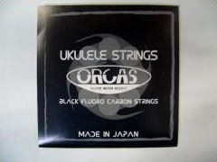 IJX ORCAS/EN OS-MED LG (Medium Low-G)yIJXz