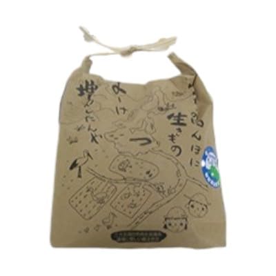 [先行予約]こしひかり2kg(令和7年度産)特別栽培米 若狭・天狗山農園 お米 代表 食感 精米 農薬 化学肥料