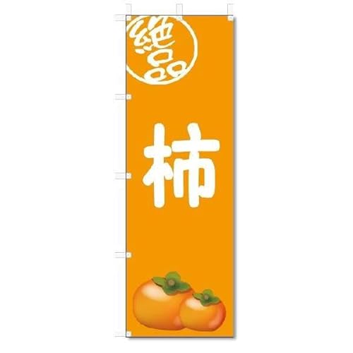 ̂ڂ ̂ڂ i `(W600×H1800)