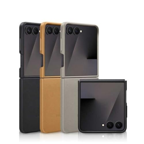 Amazon.co.jp: Samsung Galaxy Z Flip7 Kindsuit Case キンドスイーツ