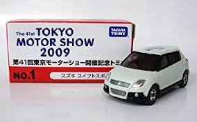 Amazon | トミカ 第41回 NO.1 東京モーターショー開催記念トミカ