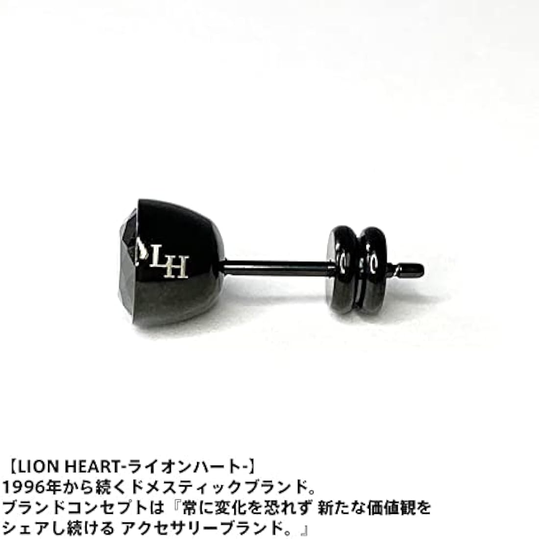 Amazon | ライオンハート ラッピング済 ブラックキュービック