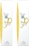 Apagard Toothpaste Premio 3.7oz(105g) Japanese Toothpaste Set of 2 Renewal 2023ver.