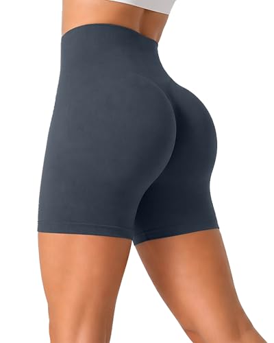 Short sport femme push up sans couture à effet sculptant et galbant immédiat