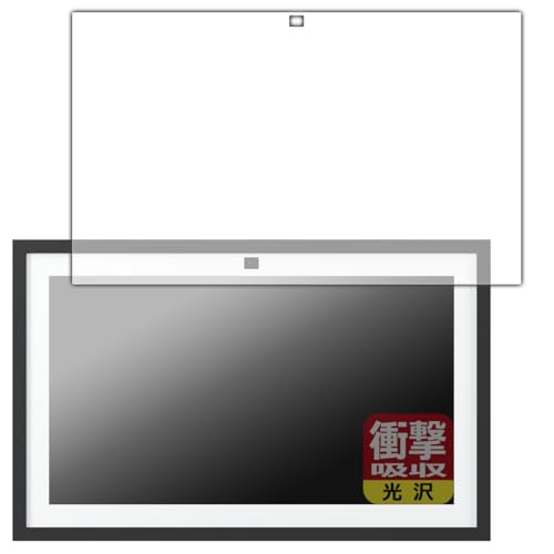 PDAH[ Amazon Echo Show 15 (2E2024N11f) Ή Ռz[] ی tB ϏՌ {