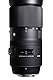 Sigma 150-600mm F5,0-6,3 DG OS HSM Contemporary Objektiv für Nikon F Objektivbajonett