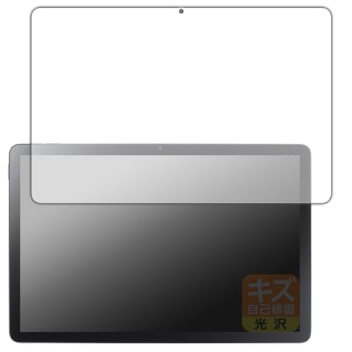 PDAH[ LAVIE Tab T10 T1055/KAS, TAB10/F03 (10.1^ChE2025N4f) Ή LYȏC ی tB [ʗp]  {