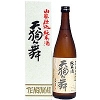 V畑 Rpd  720ML × 12{