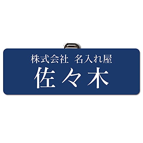 ýzy75mmzyLTCYzD  l[v[g l[^O ze  wZ a@ ItBX NjbN Cxg AN ₷ 傫 O I[_[  Nbv s y Vvc