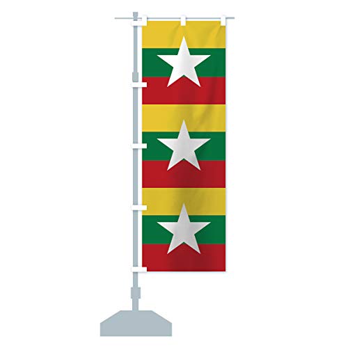 ~}[ ̂ڂ TCYIׂ܂(W{90x270cm ``) 7NH9_BJ ObYv/GoodsPro