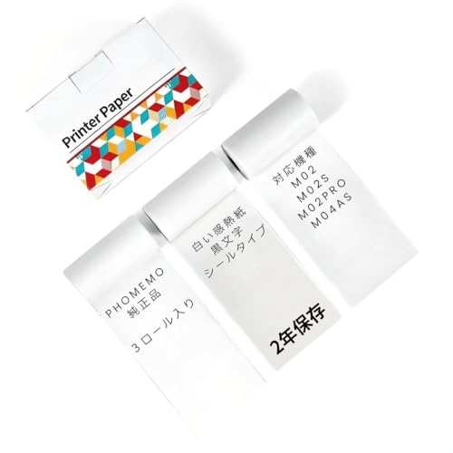 Amazon.co.jp: Phomemo 互換ロール紙 3巻セット【シールタイプ、2年
