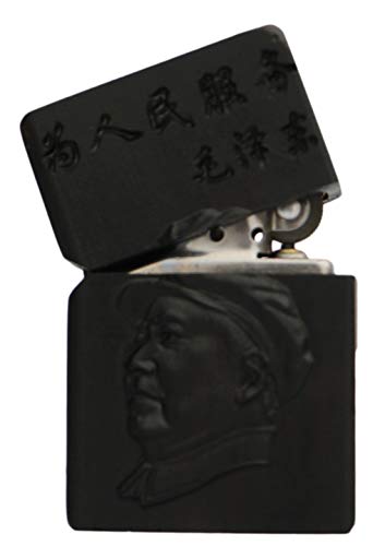 Feuerzeug für Zippo-Einsatz-Set (Chairman Mao), natürliches Ebenholz, Schwarz – Bild 5