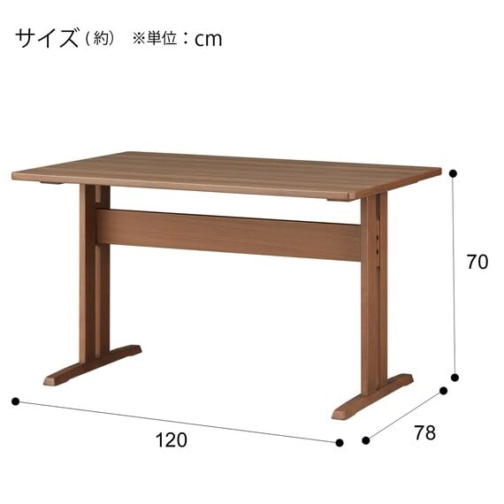 Amazon｜ニトリ(NITORI) ダイニングテーブル TLEG SI01 S 120 MBR