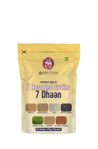Image of Seven Assorted Grains - 350g (50g Each) | 7 Dhan | Dhaan | sapt dhany for Pooja (सप्त धान्य / 7 धान)