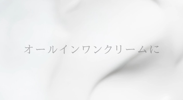 Amazon.co.jp: シマボシ shimaboshi ラスターリッチクリーム 3個セット