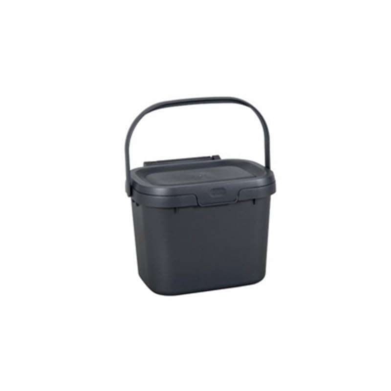 NEW Compost Caddy Bin – 4.5L Eco-Friendly Kitchen Compost Bin – Odor-Free, Easy-to-Clean, Compact Design for Countertop Use (METTALLIC)