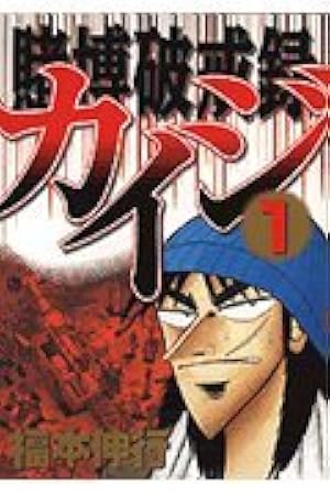 カイジ LEGO Ninjago Minifigure Kai ZX Armor (Genuine) | eBay