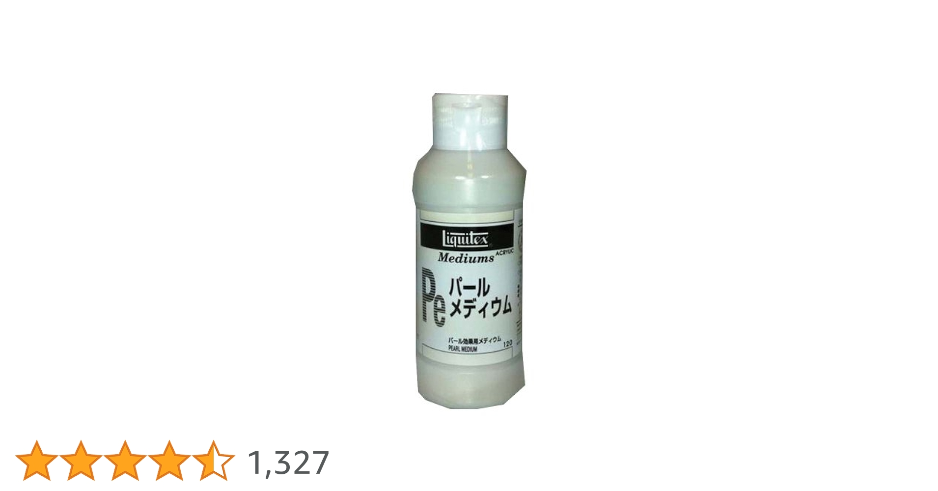 リキテックス アクリル絵具 リキテックス パール メディウム 20ml wgteh8f Amazon | リキテックス(Liquitex) アクリル絵具パール