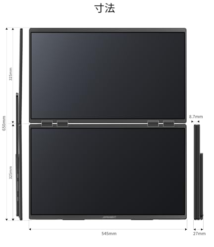 Image of JAPANNEXT Dual Screen Mobile 23.8 inches x2 IPS Full HD (1920x1080) 100Hz | Charging Via USB-C(45W) Built-in speakers HDMI(x1) USB-C(x1) Jack(x1) | JN-DMD-IPS238F-C4