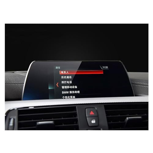 Verre trempé navigation de luxe BMW Série 3 4 F30 F31 F33 protection écran