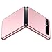YIIWAY Funda Samsung Galaxy Z Flip, Oro Rosa Ultra Slim Protectora Funda...
