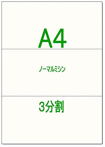 ݂ǁyA4z 3m[}~Vړpi500jY㎿Jbg  e풠[ [i  ̎