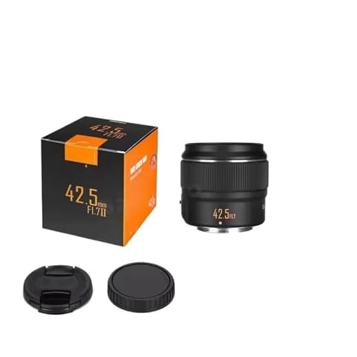 Panasonic M43 Auto Focus Prime Lens Set