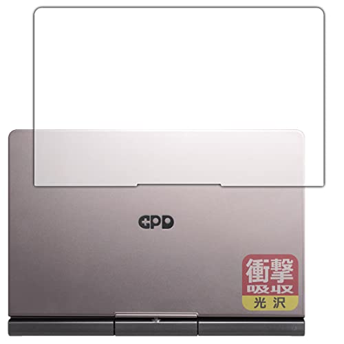 PDA�H�[ GPD Pocket3/GPD Pocket3 Pro �Ή� �Ռ��z��[����] �ی� �t�B���� [�V�ʗp] �ϏՌ� ���{��