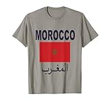 Moroccan & Morocco Flag Shirts Co.