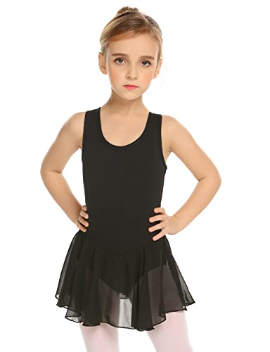 Arshiner バレエ レオタード 子供 女の子 花形のくり抜きバ