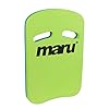 Maru-Unisexs-AT7124-Two-Grip-Fitness-Kickboard-LimeBlue-One-Size-Unisex-Youth-AT7129-Pull-Buoy-LimeBlue-Kids