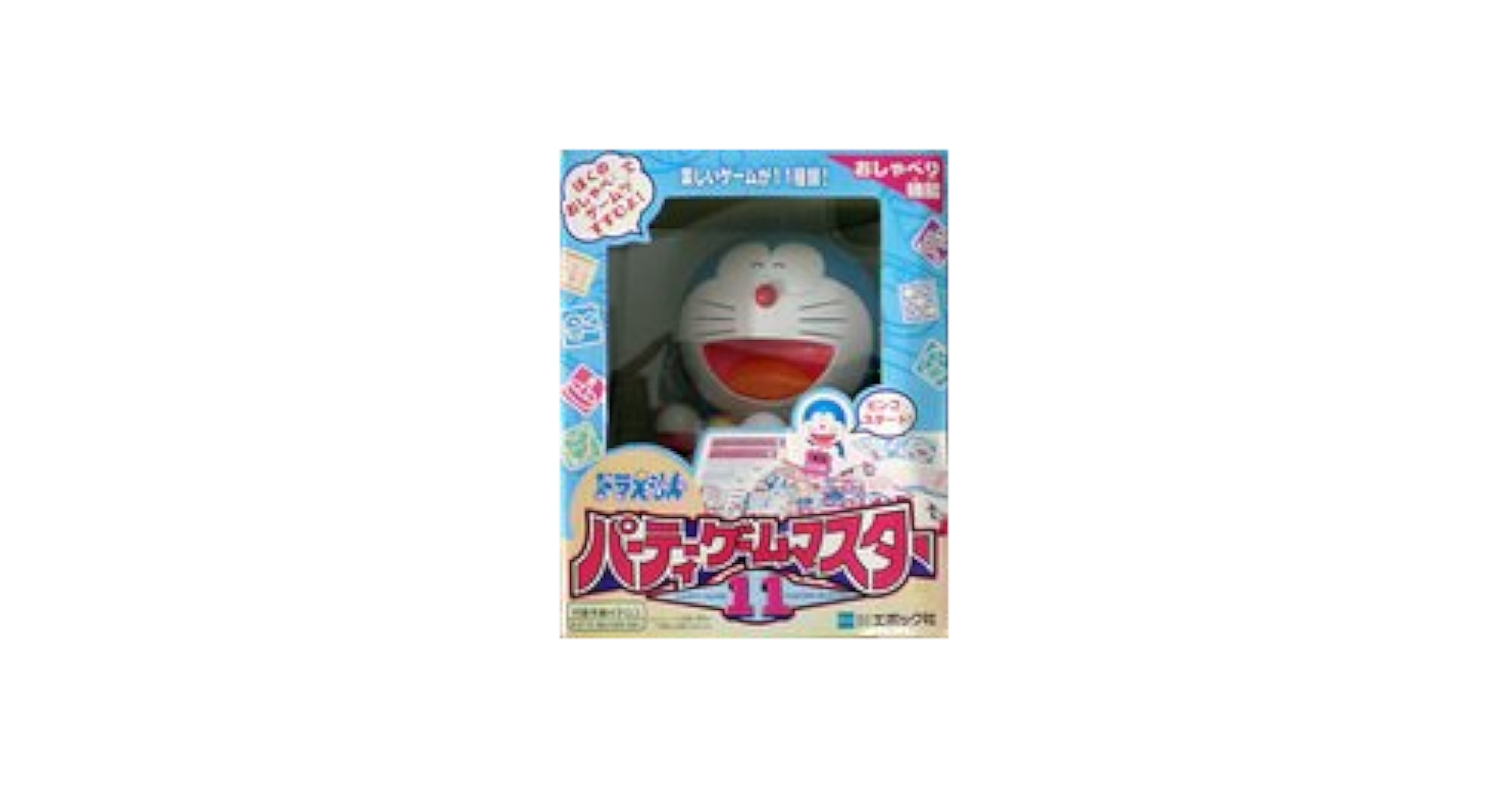 Amazon.co.jp: ドラえもんパーティーゲームマスター11 : おもちゃ