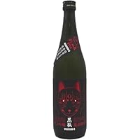 栄光冨士 純米大吟醸 無濾過生原酒 黒狐 BlackFox 720ml