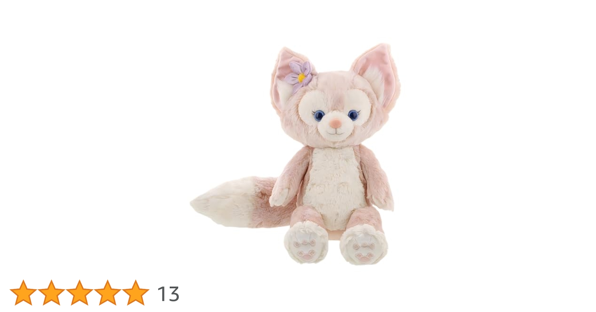Amazon.co.jp: 【東京ディズニーシー限定】リーナベル Sサイズ